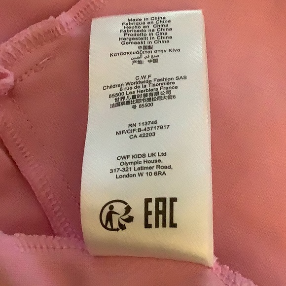 Marc Jacobs kids. “The Track Jacket.” - Picture 6 of 6